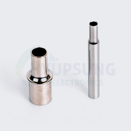 2단 파이프 사진1